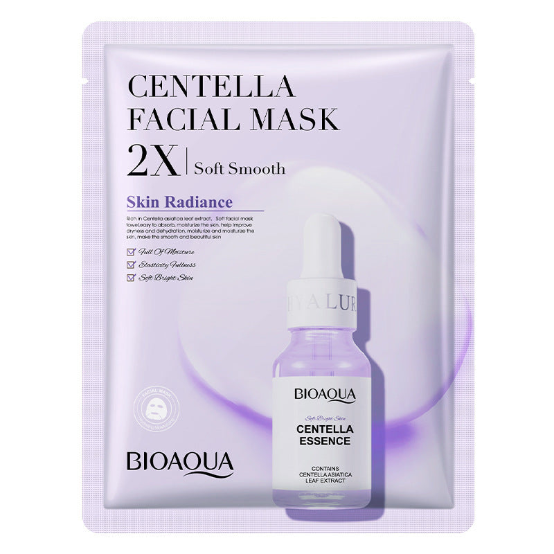 Collagen Face Mask Moisturizing Face Sheet Mask, Hyaluronic Acid