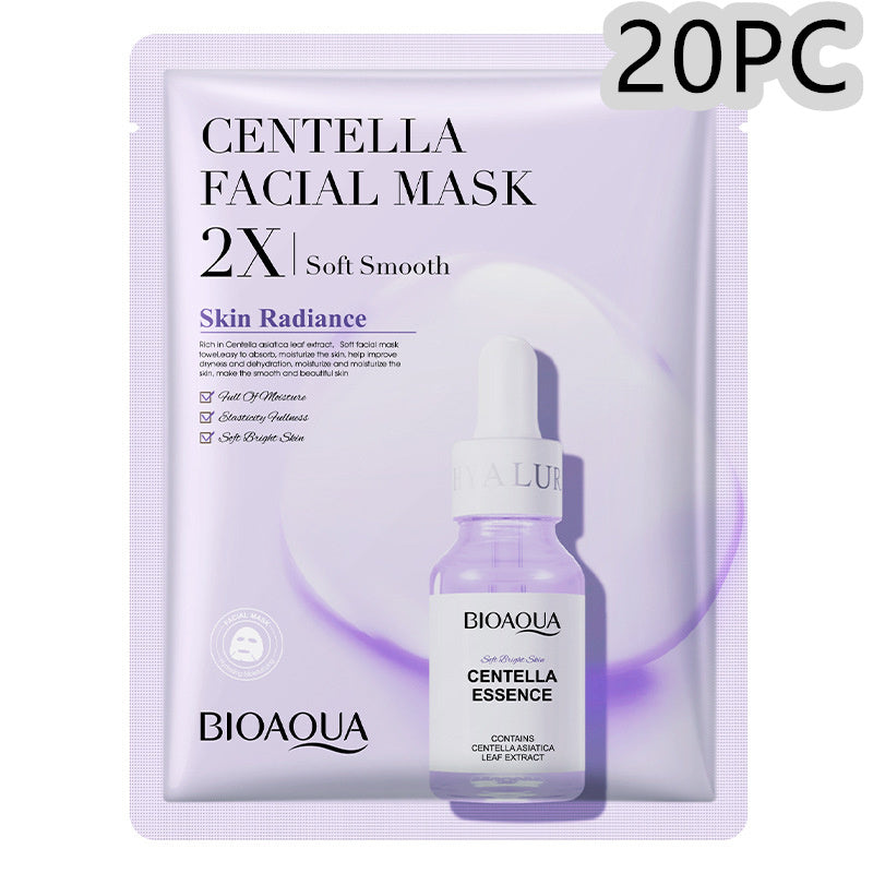 Collagen Face Mask Moisturizing Face Sheet Mask, Hyaluronic Acid