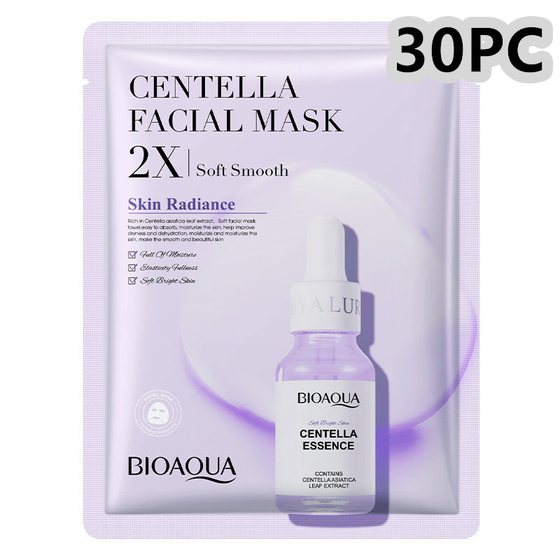 Collagen Face Mask Moisturizing Face Sheet Mask, Hyaluronic Acid
