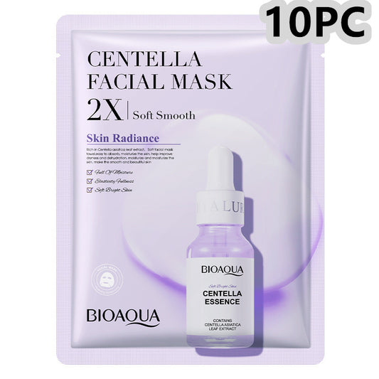 Collagen Face Mask Moisturizing Face Sheet Mask, Hyaluronic Acid