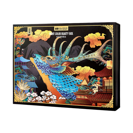 Elk Makeup Nine Set BB Cream Lipstick Makeup Set