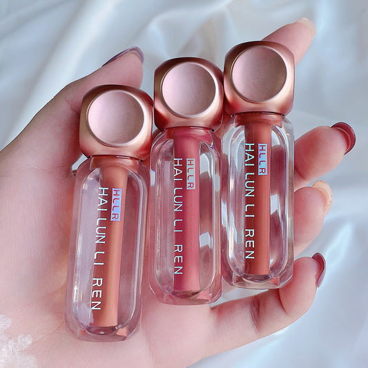 Lip Glaze Student Velvet Lipstick Mud