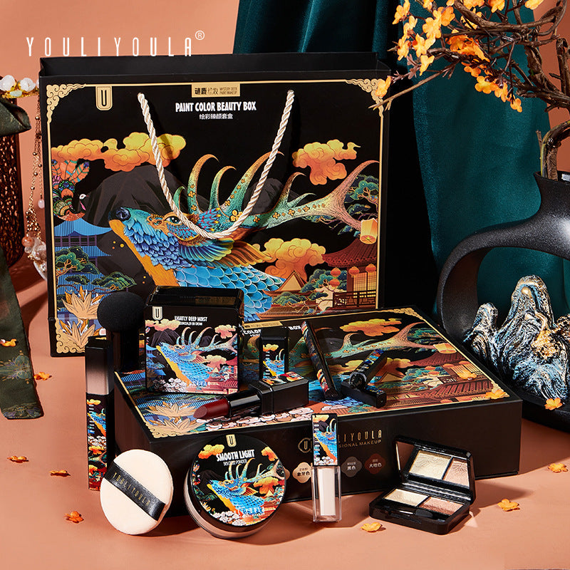 Elk Makeup Nine Set  BB Cream Lipstick Makeup Set