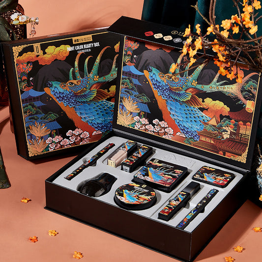 Elk Makeup Nine Set  BB Cream Lipstick Makeup Set
